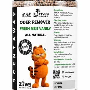 بوگیر خاک گربه زیوا Fresh Nest Vanilla رایحه وانیل ۲۰۰ گرم