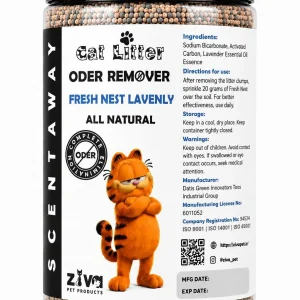 بوگیر خاک گربه زیوا Lavenly رایحه اسطوخودوس ۲۰۰ گرم